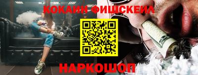 прущий лед Мариинск