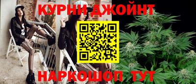 COCAINE Можайск