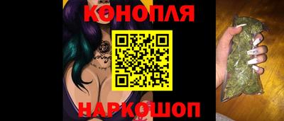 тгк Моздок