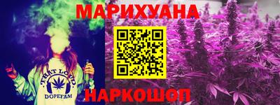 COCAINE Можайск