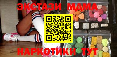 прущий лед Мариинск