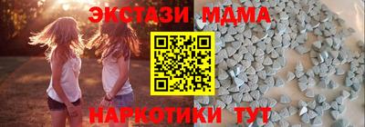 COCAINE Можайск