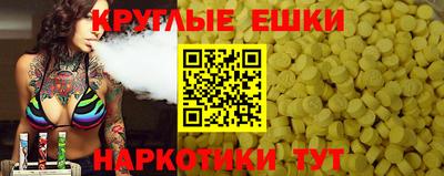 2c-b Можга
