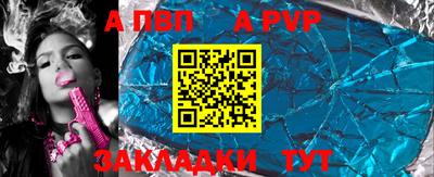 2c-b Можга