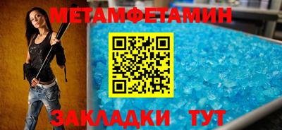 2c-b Можга