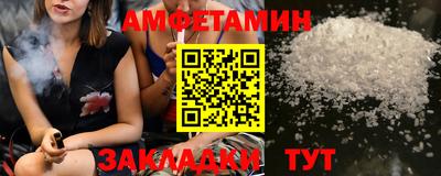 тгк Моздок