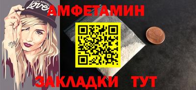 2c-b Можга