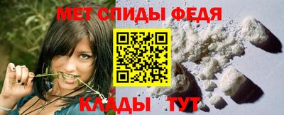 COCAINE Можайск