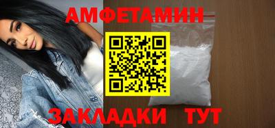 тгк Моздок