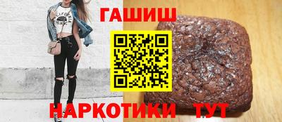 COCAINE Можайск