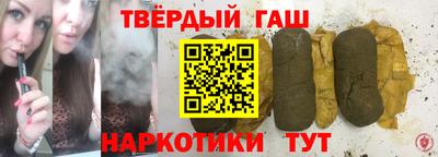 COCAINE Можайск