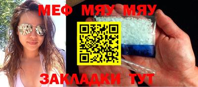 ПСИЛОЦИБИНОВЫЕ ГРИБЫ Малоярославец