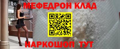 ПСИЛОЦИБИНОВЫЕ ГРИБЫ Малоярославец